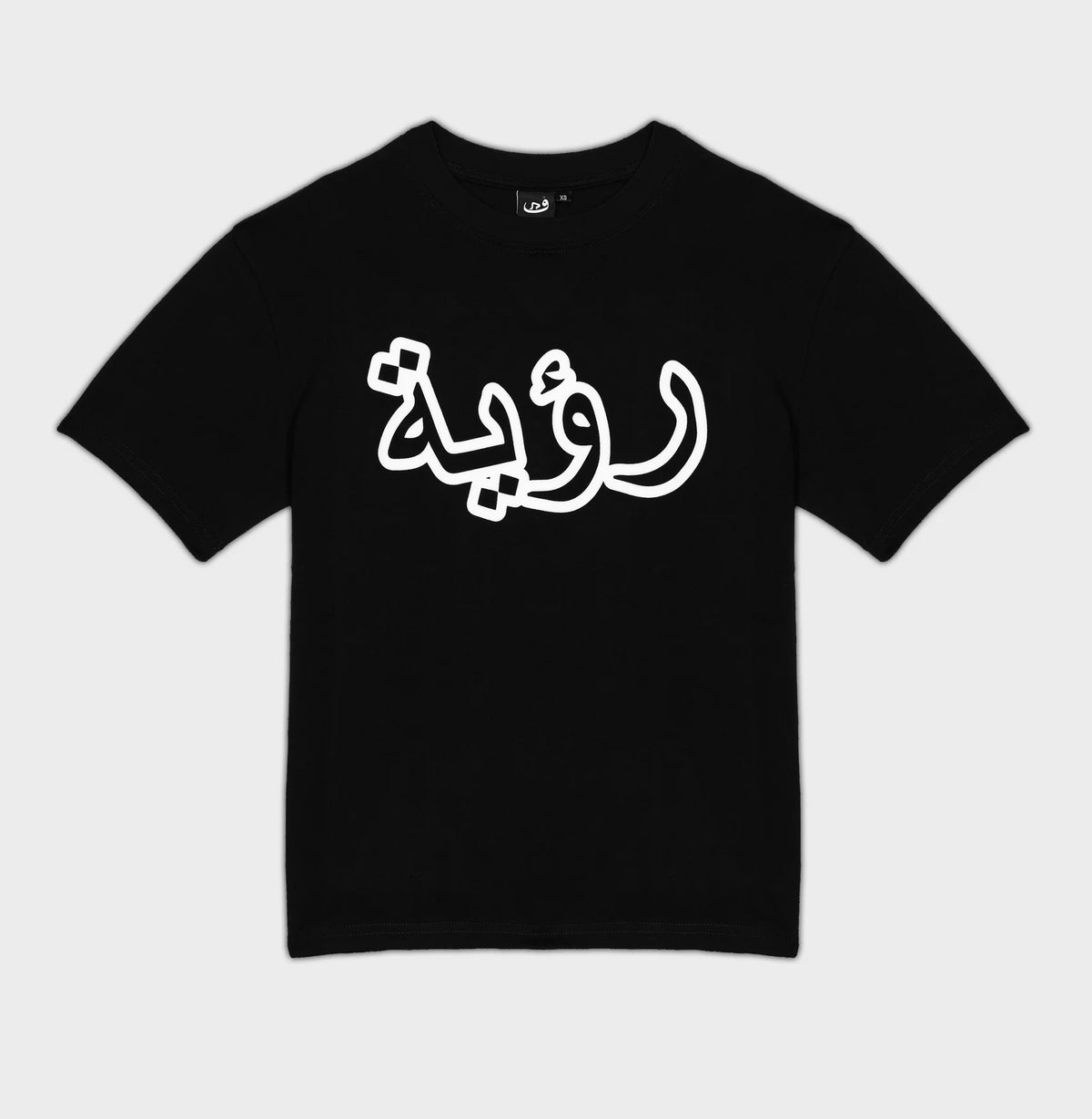 T-Shirt 808vision