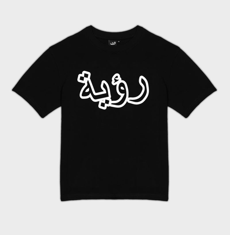 T-Shirt 808vision